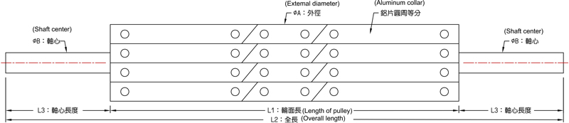 proimages/product/Aluminum-Expand-Roller_2d.jpg